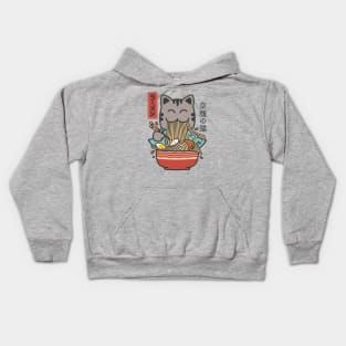 Ramen Cat Kawaii Kids Hoodie